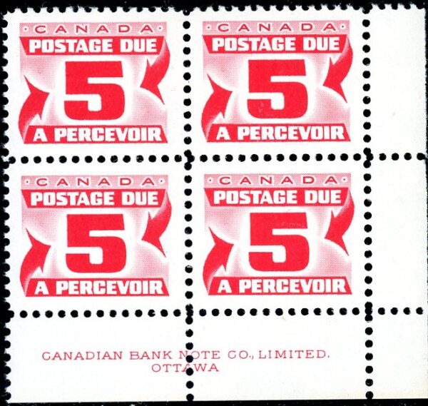 Canada Stamp - J - Postage Due PB#J32a - Centennial Postage Dues / Second Issue (1969) 5¢ DEX gum, DF paper