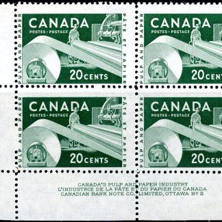 Canada Stamp PB#362 - Paper Industry (1956) 20¢ PLATE 2 (UL OR LL)