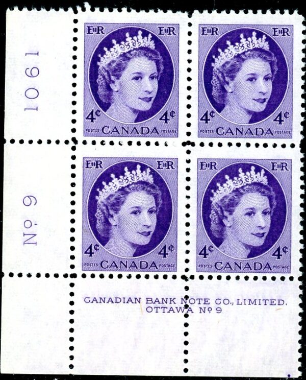 Canada Stamp PB#340 - Queen Elizabeth II (1962) 4¢  PLATE 8