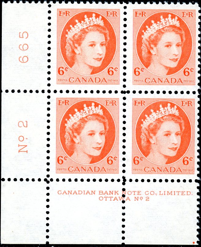 Canada Stamp PB#342 - Queen Elizabeth II (1954) 6¢