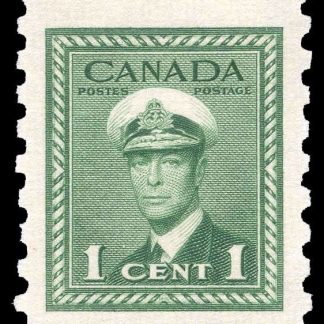 Canada Stamp #263 - King George VI (1943) 1¢