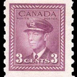 Canada Stamp #266 - King George VI (1943) 3¢