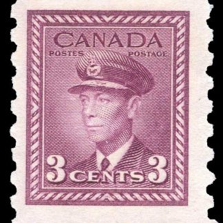 Canada Stamp #266 - King George VI (1943) 3¢