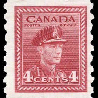 Canada Stamp #267 - King George VI (1943) 4¢