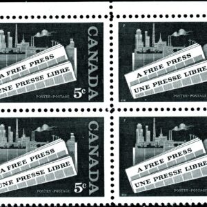 Canada Stamp CB#375 - "A Free Press" (1958) 5¢