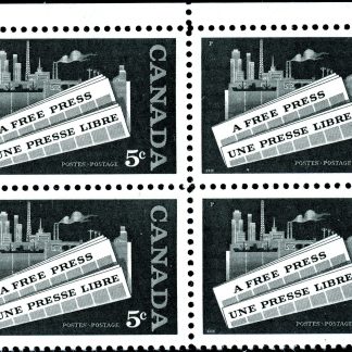 Canada Stamp CB#375 - "A Free Press" (1958) 5¢