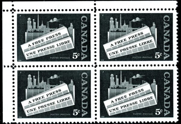 Canada Stamp CB#375 - "A Free Press" (1958) 5¢