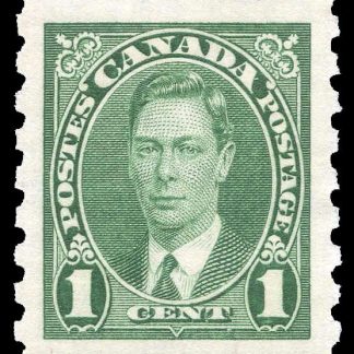 Canada Stamp #238 - King George VI (1937) 1¢