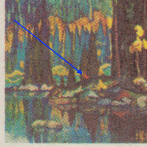 Canada Stamp #518i - Isle of Spruce, by Arthur Lismer (1970) 6¢ Variety "fire in bush" (pos.42)