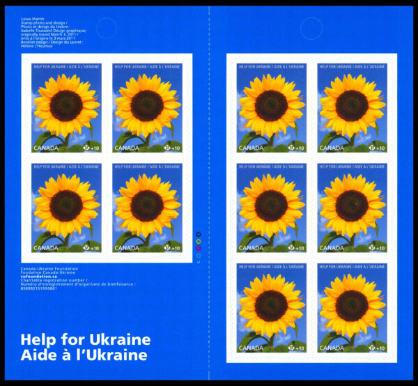 Canada Stamp - B - Semi Postal #B32a - Help for Ukraine (2022) 10 x (P (92¢) + 10¢) Booklet pane of 10 stamps