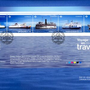 Canada Stamp #3388-FDC - Let's Take the Ferry (2023) $4.60 Official first day cover