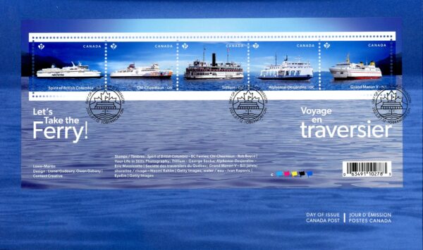 Canada Stamp #3388-FDC - Let's Take the Ferry (2023) $4.60 Official first day cover