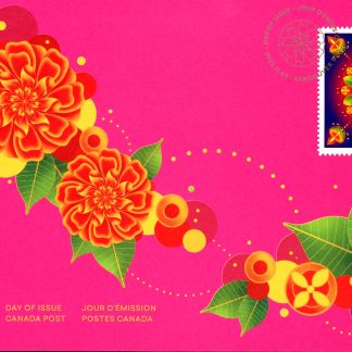 Canada Stamp #3410-FDC - Diwali (2023) P (92¢) Official first day cover