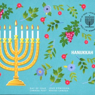 Canada Stamp #3411-FDC - Hanukkah (2023) P (92¢) Official first day cover