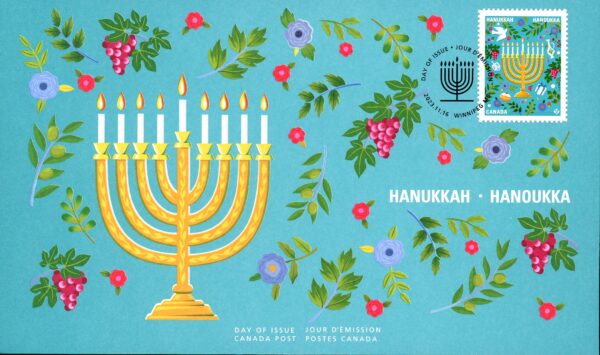 Canada Stamp #3411-FDC - Hanukkah (2023) P (92¢) Official first day cover