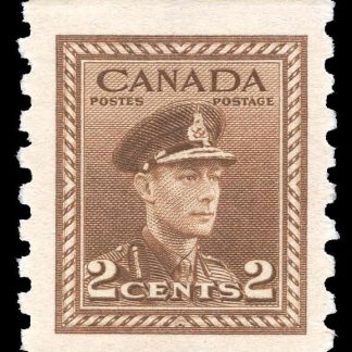 Canada Stamp #264 - King George VI (1942) 2¢
