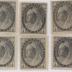 Canada Stamp #74 - Queen Victoria (1898) ½¢ -FVF-MH