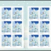 Canada Stamp #3405a - Holiday Winter Scenes (2023) 12 x P (92¢) Booklet pane of 12 stamps (#3405)