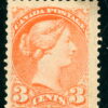 Canada Stamp #37 - Queen Victoria (1873) 3¢ VF-DG