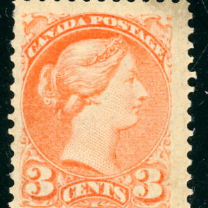 Canada Stamp #37 - Queen Victoria (1873) 3¢ VF-DG