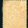 Canada Stamp #37 - Queen Victoria (1873) 3¢ VF-DG - Image 2