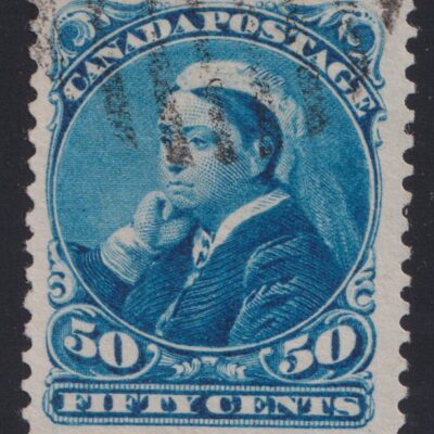 Canada Stamp #47 - Queen Victoria (1893) 50¢ VF-U