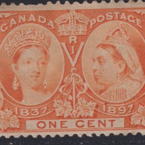 Canada Stamp #51 - Queen Victoria Jubilee (1897) 1¢ VF-MH