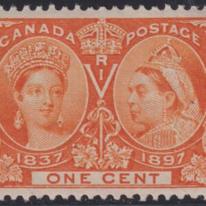 Canada Stamp #51 - Queen Victoria Jubilee (1897) 1¢ VF-MH