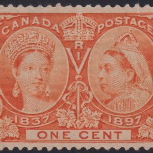 Canada Stamp #51 - Queen Victoria Jubilee (1897) 1¢ (VF-U)
