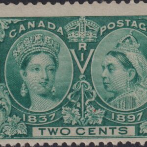 Canada Stamp #52 - Queen Victoria Jubilee (1897) 2¢ (F-MH)