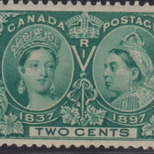 Canada Stamp #52 - Queen Victoria Jubilee (1897) 2¢ (F-MH)