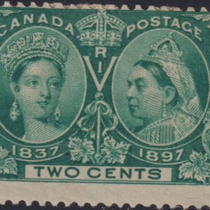 Canada Stamp #52 - Queen Victoria Jubilee (1897) 2¢ (VG-MH)