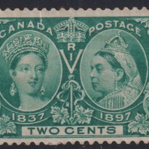 Canada Stamp #52 - Queen Victoria Jubilee (1897) 2¢ (F-MH)