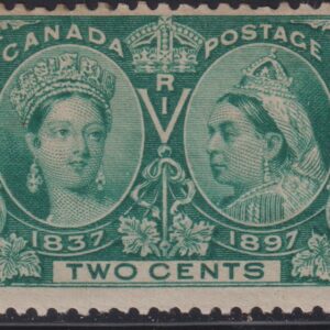 Canada Stamp #52 - Queen Victoria Jubilee (1897) 2¢ (VF-MH)
