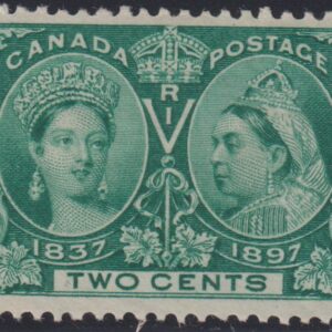 Canada Stamp #52 - Queen Victoria Jubilee (1897) 2¢ (VF-MH)