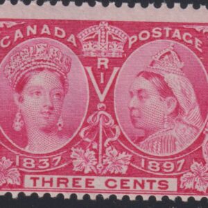 Canada Stamp #53 - Queen Victoria Jubilee (1897) 3¢ (F-MNH)