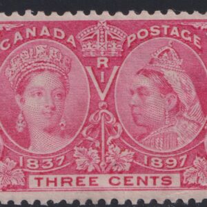 Canada Stamp #53 - Queen Victoria Jubilee (1897) 3¢ (FVF-MNH) (MINOR THIN)