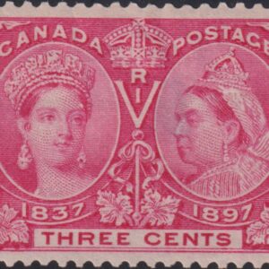 Canada Stamp #53 - Queen Victoria Jubilee (1897) 3¢ (VF-MH)