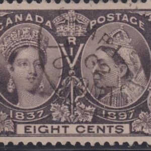 Canada Stamp #56 - Queen Victoria Jubilee (1897) 8¢ (FVF-U)