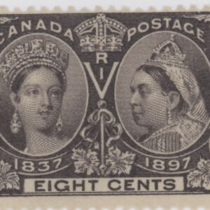 Canada Stamp #56 - Queen Victoria Jubilee (1897) 8¢ (FVF-MH)
