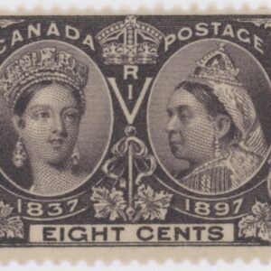 Canada Stamp #56 - Queen Victoria Jubilee (1897) 8¢ (FVF-MH)