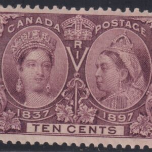 Canada Stamp #57 - Queen Victoria Jubilee (1897) 10¢ (VF-MH)
