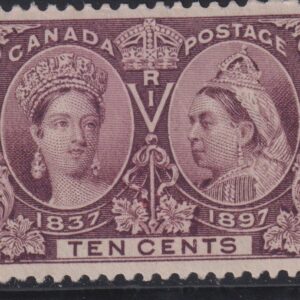 Canada Stamp #57 - Queen Victoria Jubilee (1897) 10¢ (VF-used)