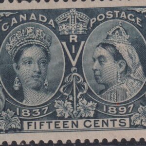 Canada Stamp #58 - Queen Victoria Jubilee (1897) 15¢ (FVF-U)