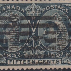 Canada Stamp #58 - Queen Victoria Jubilee (1897) 15¢ (VF-U) (PRE-CANCELLED)