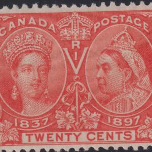 Canada Stamp #59 - Queen Victoria Jubilee (1897) 20¢ VF-MLH