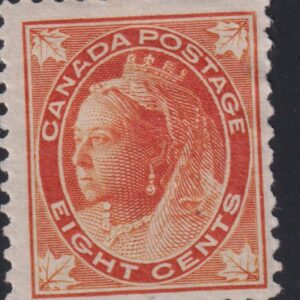Canada Stamp #72 - Queen Victoria (1897) 8¢ Vertical Wove FVF-MH