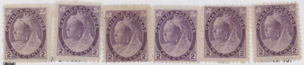 Canada Stamp #76i - Queen Victoria (1898) 2¢ F-MH