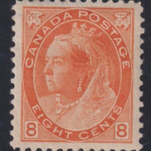 Canada Stamp #82 - Queen Victoria (1898) 8¢ Vertical Wove paper VF-MH