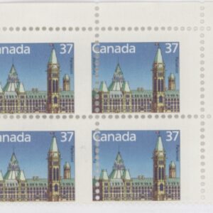 RARE MISPERF - Canada Stamp #1163 (CB) - Houses of Parliament (1987) 37¢